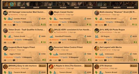 HearthPwn .